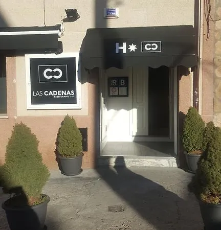 Cadenas בית הארחה 3*